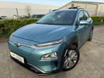 Hyundai Kona 22000€ NA AFTREK PREMIE, SUV ou Tout-terrain, 5 places, Vert, https://public.car-pass.be/vhr/ab33d7d2-3a37-4438-bcae-922920e23a07