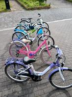 KINDERFIETSEN 24 inch 8j-11j NIEUWSTAAT VANAF €85, Ophalen, Zo goed als nieuw, 24 inch