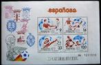 Spanje	WK voetbal 82, Ophalen of Verzenden, Postfris, Sport