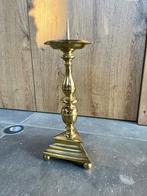 Lage kerkkandelaar, Antiek en Kunst, Ophalen, Overige materialen