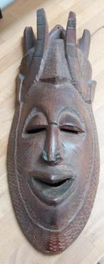 Afrikaans masker, Antiek en Kunst, Ophalen of Verzenden