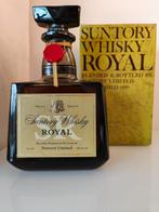 Suntory Whisky "Royal"  SR 720ml, limited (+-1960) Uniek, Verzamelen, Nieuw, Overige typen, Overige gebieden, Ophalen of Verzenden