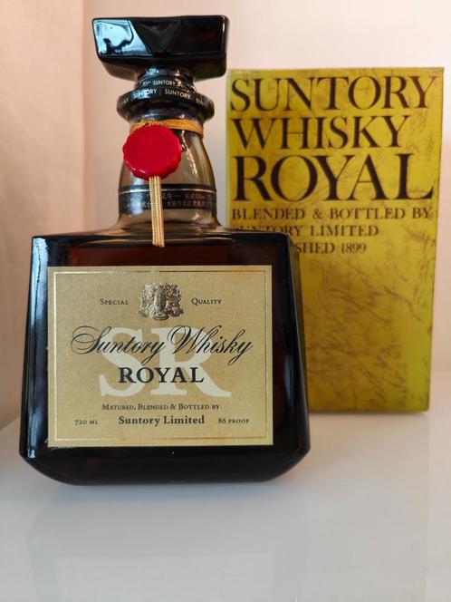 Suntory Whisky "Royal" SR 720ml, limité (+-1960) Unique, Collections, Vins, Neuf, Autres types, Autres régions, Enlèvement ou Envoi
