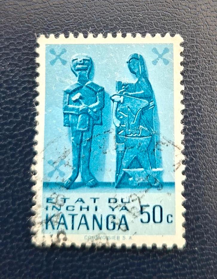 Tampon Katanga OBP 54, Timbres & Monnaies, Timbres | Afrique, Affranchi, Enlèvement ou Envoi