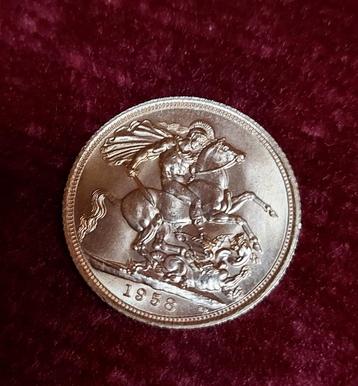 Sovereign 1958 beschikbaar voor biedingen