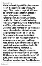 Luchtreiniger winix U300, Elektronische apparatuur, Ophalen, Luchtreiniger