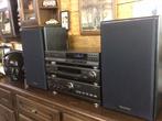 Kit HIFI Technics avec 2 haut-parleurs NEAR MINT, Enlèvement, Comme neuf, Haut-parleurs, Autres marques