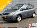Toyota Corolla Verso 1.6 VVT-i Linea Luna | Airco | Cruise |, Auto's, Toyota, Monovolume, 174 g/km, Blauw, Bedrijf