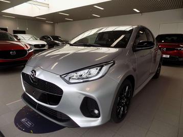 Mazda 2 Hybrid 1.5i VVT-i E-CVT Homura (automaat) beschikbaar voor biedingen