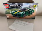 Lego 76907 - speed champions Lotus Evija NIEUW (sealed box), Ophalen of Verzenden, Nieuw, Lego