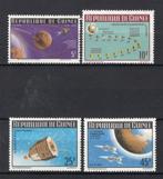 REPRÉSENTANT DE LA GUINÉE Numéro 251/254 MH 1965, Timbres & Monnaies, Timbres | Afrique, Enlèvement ou Envoi, Guinée, Non oblitéré