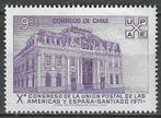 Chili 1971 - Yvert 372 - Centraal Postkantoor  (PF), Timbres & Monnaies, Timbres | Amérique, Envoi, Non oblitéré