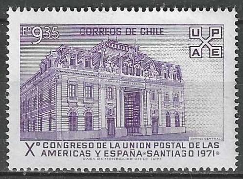 Chili 1971 - Yvert 372 - Centraal Postkantoor  (PF), Timbres & Monnaies, Timbres | Amérique, Non oblitéré, Envoi