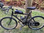 Gemotoriseerde mountainbike, Motoren, Bedrijf, Overig