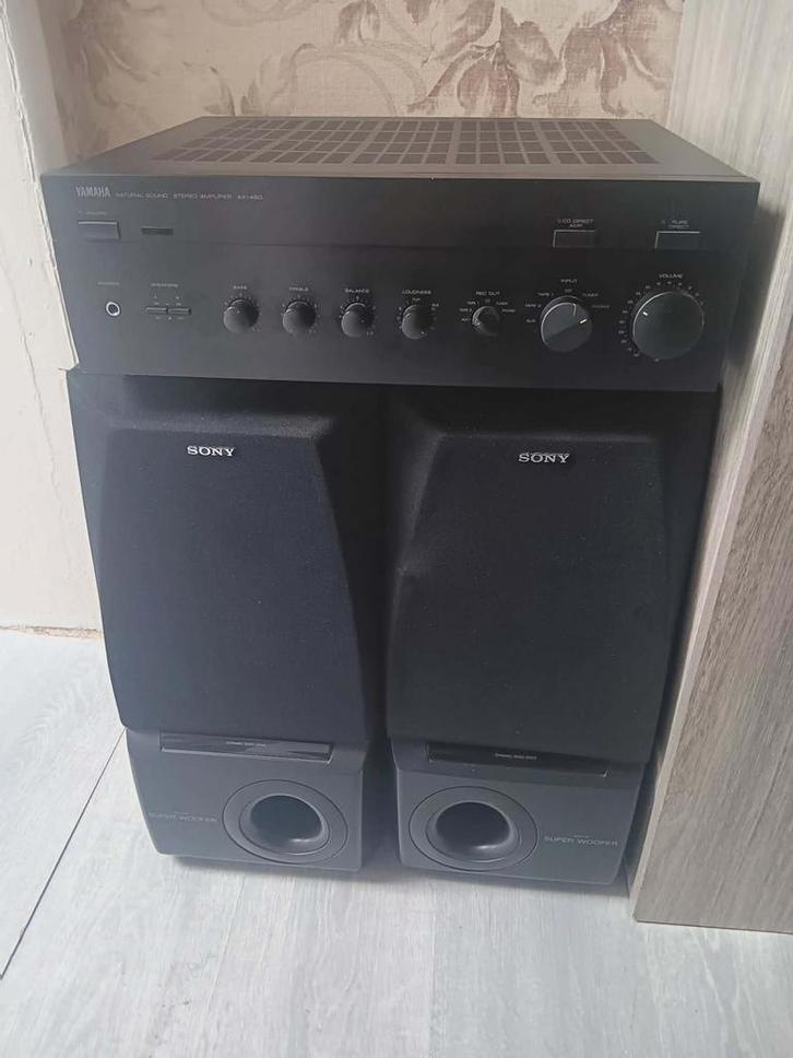 Yamaha AX-490, Audio, Tv en Foto, Versterkers en Ontvangers, Zo goed als nieuw, Stereo, Sony, Ophalen