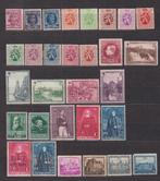 België 1929-1930, Verzenden, Postfris, Spoor van plakker
