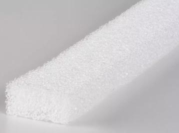 zelfklevende tochtstrip wit 12mm x 5mm beschikbaar voor biedingen