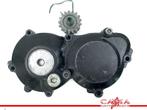 MOTORBLOKDEKSEL Suzuki GSX R 750 1996-1999 SRAD (GSXR750), Gebruikt