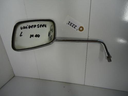 Spiegel D1-22887, Motoren, Onderdelen | Merk-onafhankelijk