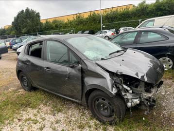 Peugeot 208 1.2i Benzine ** Ongeval wagen ** beschikbaar voor biedingen