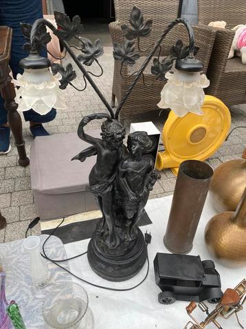 Staande lamp beschikbaar voor biedingen