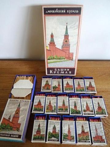 Union Soviétique. Kremlin, boîte avec 17 boîtes d'allumettes