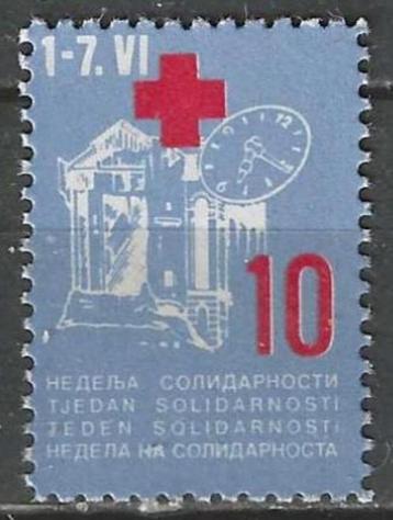 Joegoslavie 1986 - Yvert 118CBF - Week van solidariteit (PF) beschikbaar voor biedingen