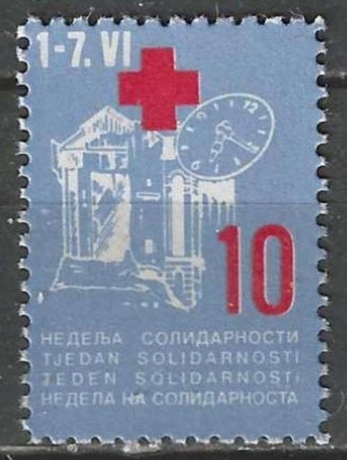 Joegoslavie 1986 - Yvert 118CBF - Week van solidariteit (PF), Postzegels en Munten, Postzegels | Europa | Overig, Postfris, Overige landen