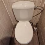 Toilet geberit, Ophalen, Gebruikt, Toilet