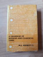 A grammar of modern and classical Tamil, Boeken, Studieboeken en Cursussen, Gelezen, M.S. Andronov, Ophalen of Verzenden, Hoger Onderwijs