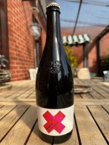 Duvel Hof Van Cleve ongeopend uiteraard en optimaal bewaard  beschikbaar voor biedingen