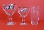 3 verres Orval, Verzamelen, Ophalen of Verzenden, Zo goed als nieuw, Glas of Glazen, Overige merken