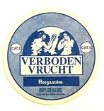 Bierviltje "Verboden vrucht" - Hoegaarden - Brij. De Kluis, Verzamelen, Biermerken, Verzenden, Gebruikt