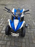 Elektrische kinder quad € 250 euro, Fietsen en Brommers, Ophalen