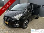 Ford Transit Custom 340 2.0 TDCI L2H1 AUTOMAAT/ 6 PERS, Stof, Zwart, 4 cilinders, Zwart