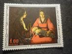 Frankrijk/France 1966 Yt 1479** Postfris/Neuf, Postzegels en Munten, Postzegels | Europa | Frankrijk, Verzenden
