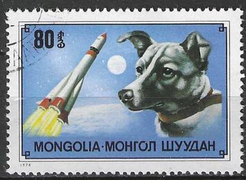 Mongolie 1978 - Yvert 980 - Honden en hun ras. (ST) beschikbaar voor biedingen