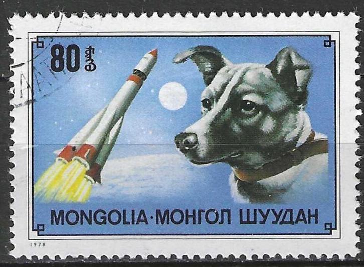 Mongolie 1978 - Yvert 980 - Honden en hun ras. (ST), Postzegels en Munten, Postzegels | Azië, Gestempeld, Verzenden