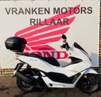 Honda PCX125 /PCX125/PCX/WW125/WW/125, Motoren, Motoren | Honda, Scooter, Bedrijf, 125 cc, 11 kW of minder