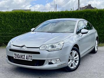 Citroën C5 1.6 ESSENCE 156 CV * EXCLUSIVE * BAUTO * FULL beschikbaar voor biedingen