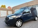 Dacia Dokker | 12 Maanden Garantie | 50 Dkm | Benzine |2015|, Auto's, Dacia, Voorwielaandrijving, Euro 5, Stof, Zwart