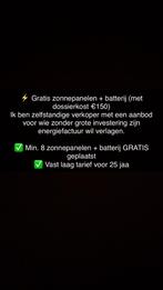 GRATIS ZONNEPANELEN + Batterij installatie, Doe-het-zelf en Bouw, Zonnepanelen en Toebehoren, Ophalen