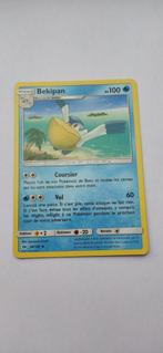 Carte Pokémon, Ophalen