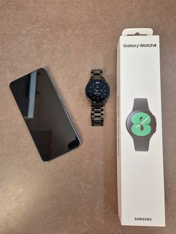 Samsung S21 met watch 4 beschikbaar voor biedingen