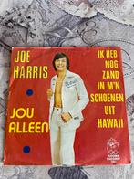 Joe harris jou alleen, Cd's en Dvd's, Ophalen of Verzenden