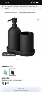 badkamerset, Huis en Inrichting, Ophalen, Nieuw