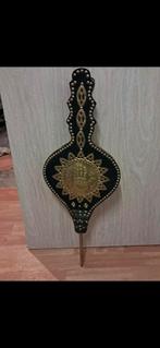 Soufflet décoratif artisanal – Motif oriental – 83 cm x 30 c, Enlèvement