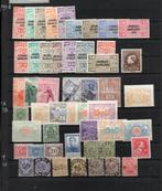 België  lot restanten MNHXX/MHX/O, Verzenden