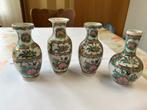 Set van 4 Chinese(?) vaasjes, Antiek en Kunst, Ophalen