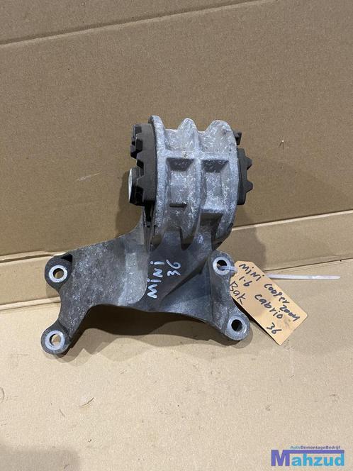 MINI COOPER ONE R50 R52 R53 1.6 baksteun versnellingsbak ste, Auto-onderdelen, Motor en Toebehoren, Mini, Gebruikt, Ophalen of Verzenden